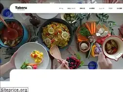 Sites similar to tabeteku.com