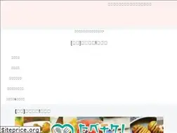 Sites similar to tabeticket.com
