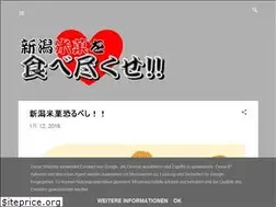 Sites similar to tabetsukuse.blogspot.com