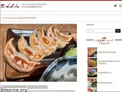 Sites similar to tabeyon.com