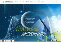 Sites similar to tabf.org.tw