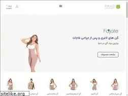 Sites similar to tabgir.com