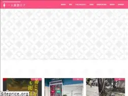 Sites similar to tabi-1.org