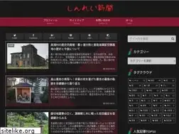 Sites similar to tabi-and-everyday.com
