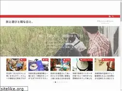 Sites similar to tabi-asobi-freetime.com