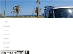 Sites similar to tabi-asobi.com