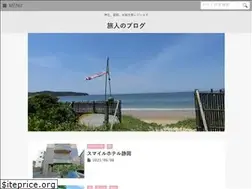 Sites similar to tabi-bito.net