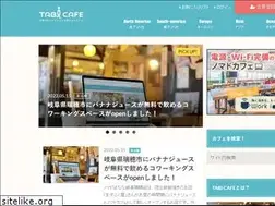 Sites similar to tabi-cafe.com