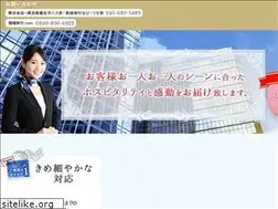 Sites similar to tabi-colle.jp