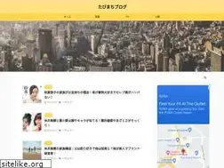 Sites similar to tabi-info.com