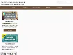 Sites similar to tabi-invest.com