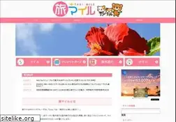 Sites similar to tabi-mile.com