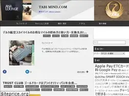 Sites similar to tabi-mind.com