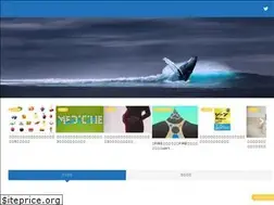 Sites similar to tabi-no-shirushi.com