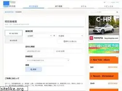 Sites similar to tabi-o-ji.com