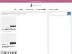 Sites similar to tabi-recipes.com