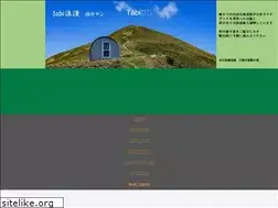 Sites similar to tabi-roman.net