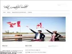 Sites similar to tabi-sekai.com