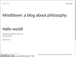 Sites similar to tabi-toiro.com