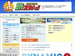 Sites similar to tabi-zuba.com