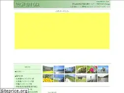 Sites similar to tabialbum.com