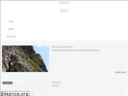 Sites similar to tabiasobi.com