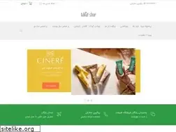 Sites similar to tabiatshop.com