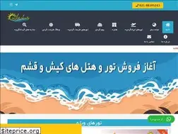 Sites similar to tabiattour.ir