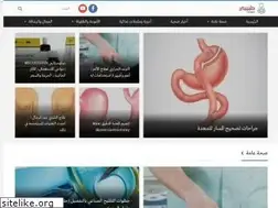 Sites similar to tabibby.com