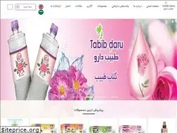 Sites similar to tabibdaru.com