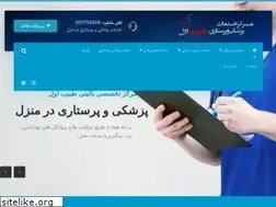 Sites similar to tabibeaval.com