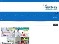 Sites similar to tabibonline.org