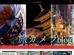 Sites similar to tabicamera-blog.com