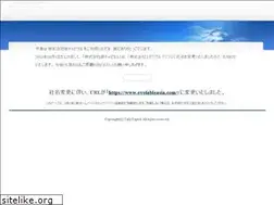Sites similar to tabicapi.com