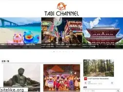 Sites similar to tabichannel.com