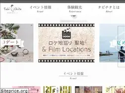 Sites similar to tabichita.com