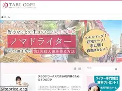 Sites similar to tabicopi.com