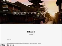 Sites similar to tabict.jp