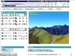 Sites similar to tabideza.co.jp