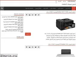 Sites similar to tabieatdriver.com