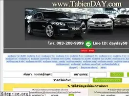 Sites similar to tabienday.com