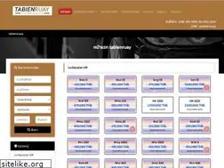 Sites similar to tabienruay.com