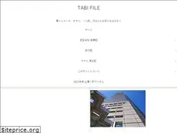 Sites similar to tabifile.com