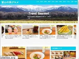 Sites similar to tabigurume.net