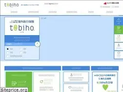 Sites similar to tabiho.jp