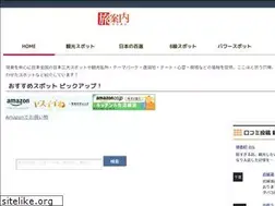 Sites similar to tabiinfo.net