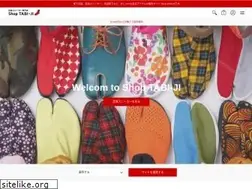 Sites similar to tabiji.co.jp