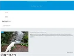 Sites similar to tabiji.org