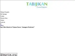Sites similar to tabijikan.com