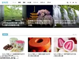 Sites similar to tabijikan.jp